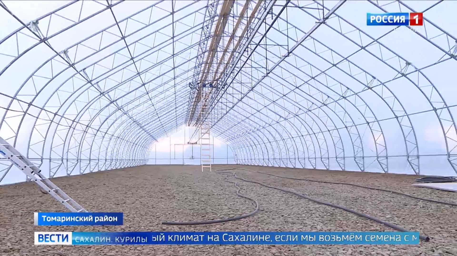 Вести. Сахалин. Курилы. 28 сентября 2026 года