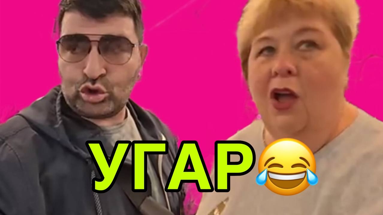 ДОРОГО БОХАТО! А СЕБЕ НИЧЕГОИ НЕ КУПИЛА. ОЛЬГА УРАЛОЧКА LIVE.