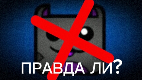 Spotify Уходит с Рутуба?