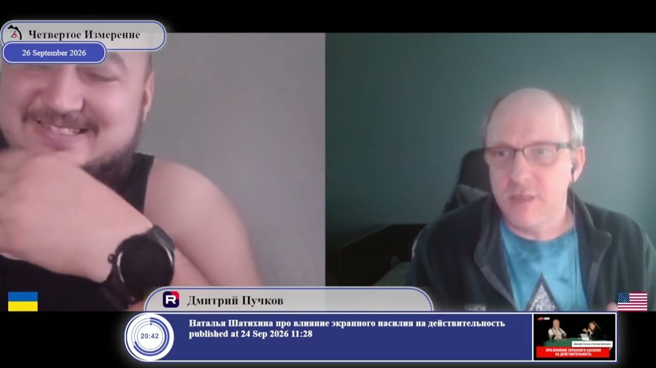 Оцените от 0 до 100: насколько реальна капитуляция России?