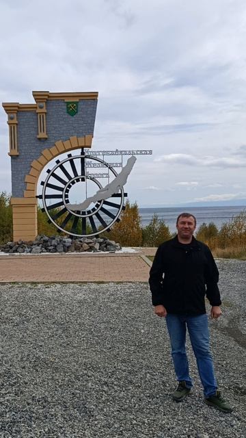 Владивосток- Иркутск день 20 путь домой.