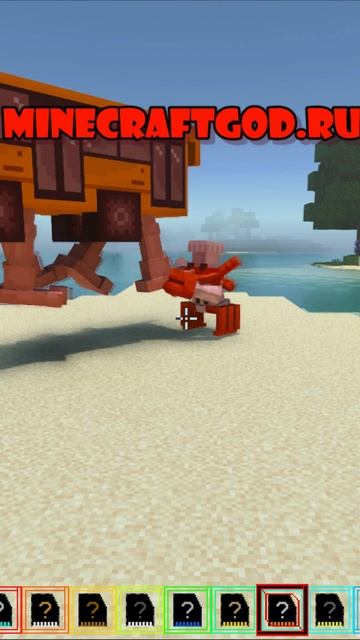 bus telotet vs chef crabracadabra - Мод brainrot19 02.2026 shorts майнкрафт minecraft