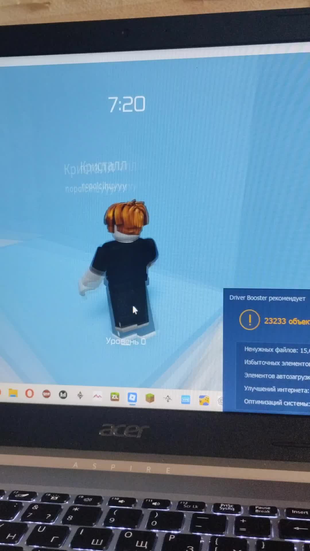проходим башню FL