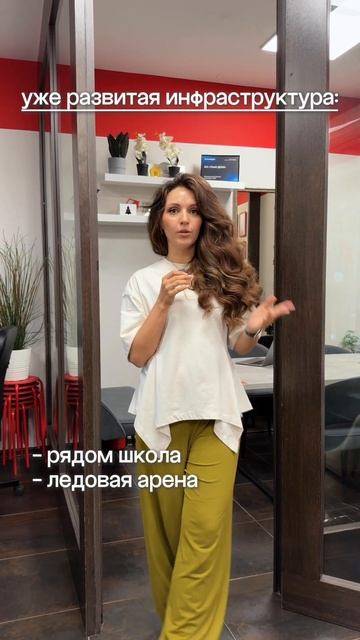 Готовая квартира с отделкой от 14 000 ₽/мес. Первые 2 года без удорожания.