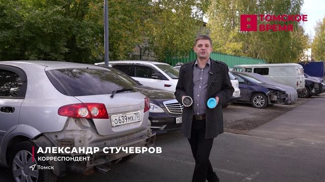 Автозапчасти могут стать более доступными для томичей