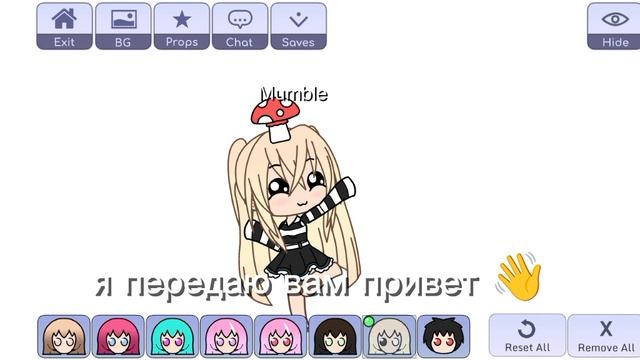 всем пр