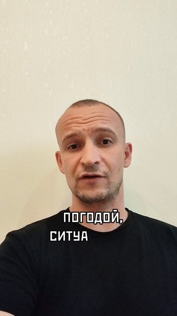 День 271366. Стоицизм