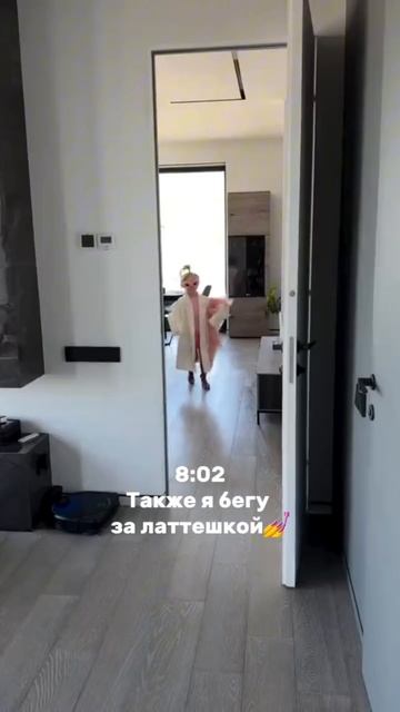 знакомо?