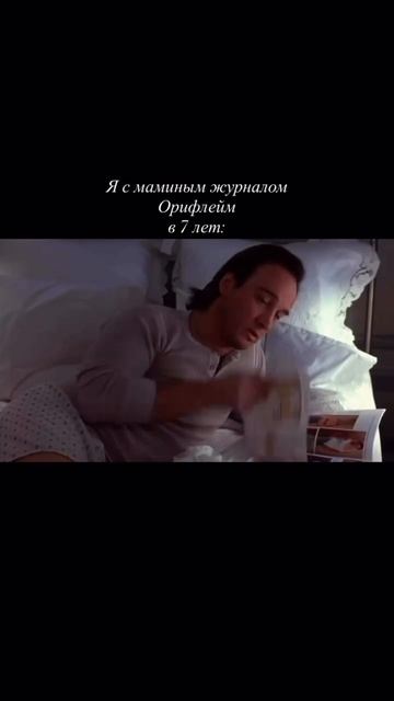 артикул в описании 