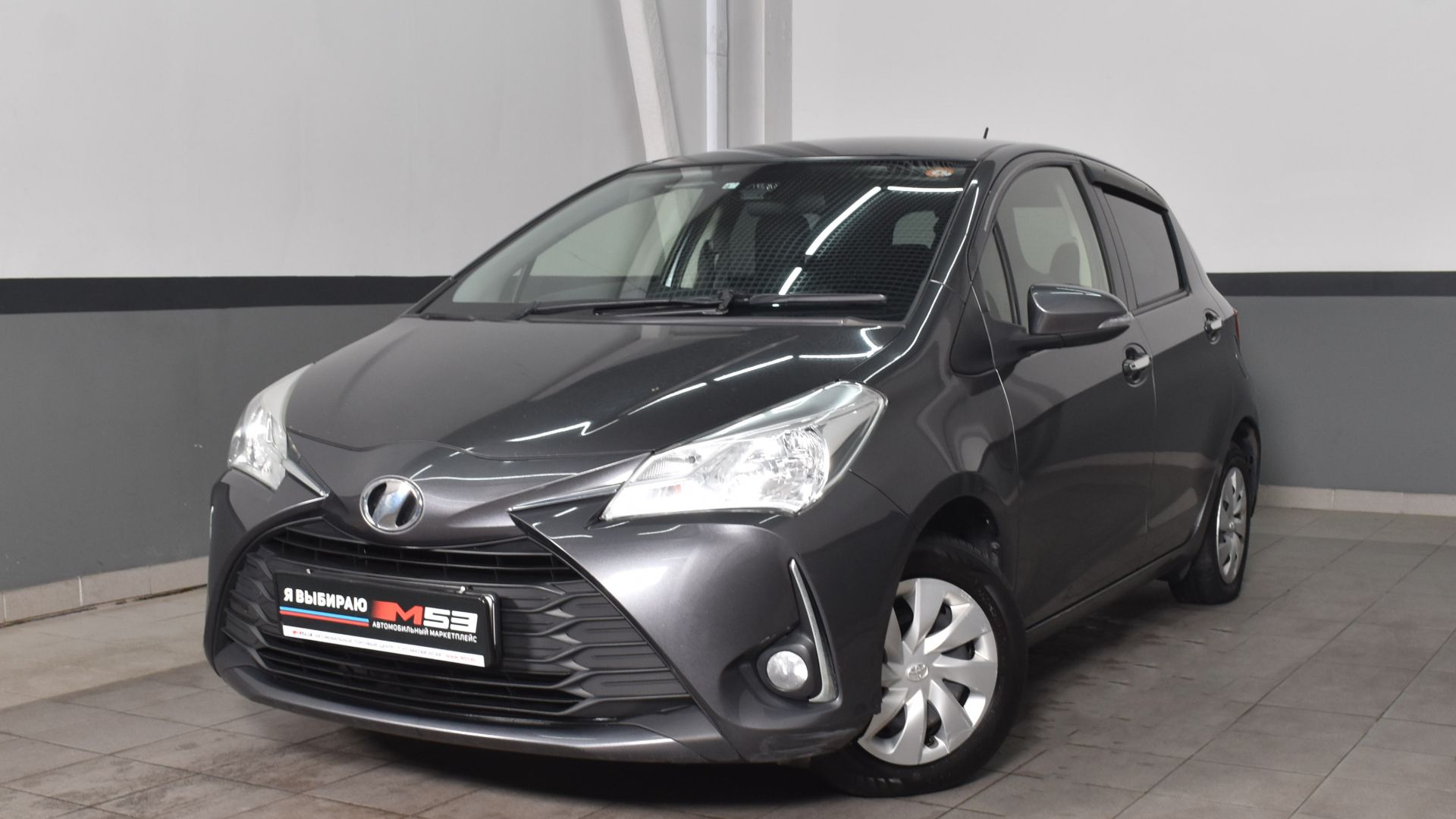 Toyota Vitz III XP130 Рестайлинг 2 2017 57022