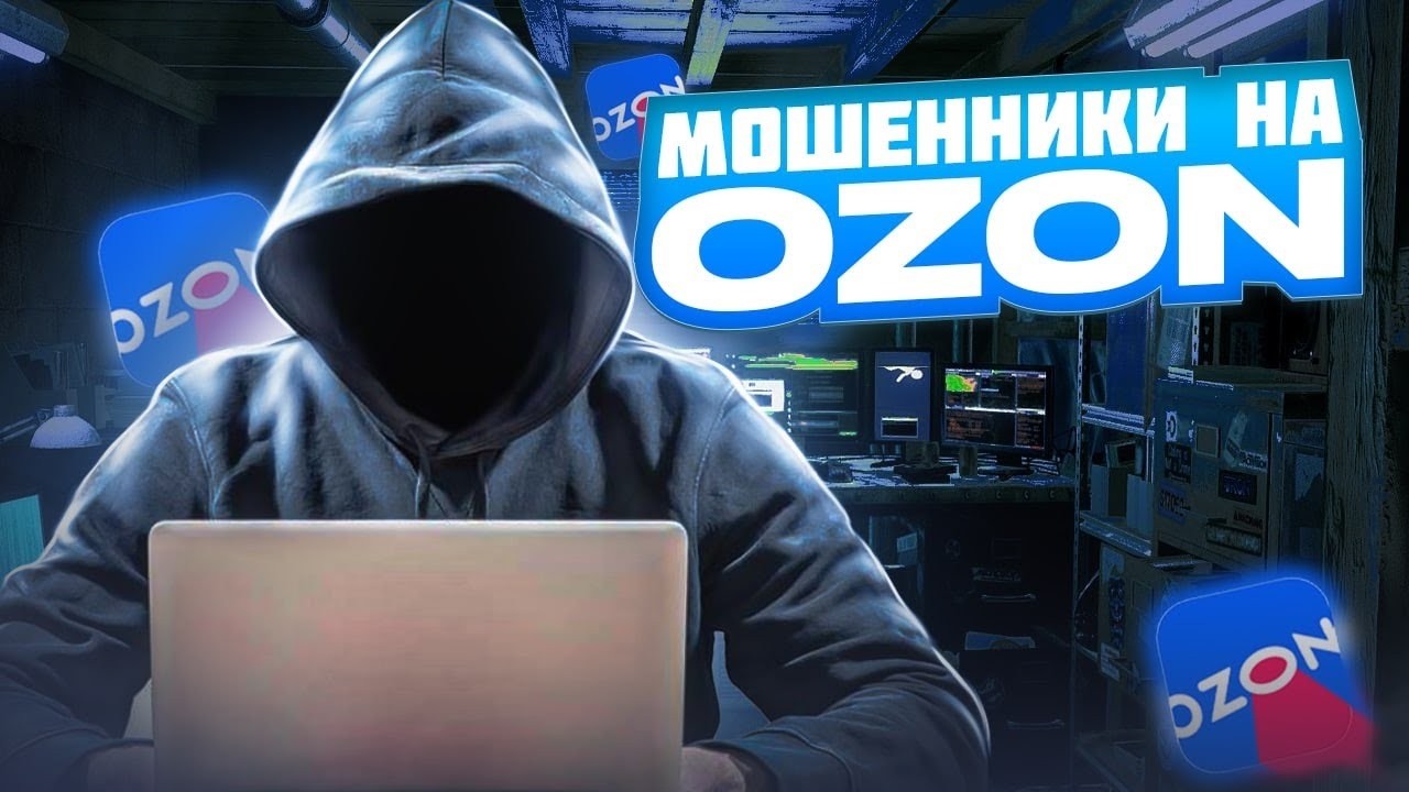 Как обманывают художников продавцы на Озоне