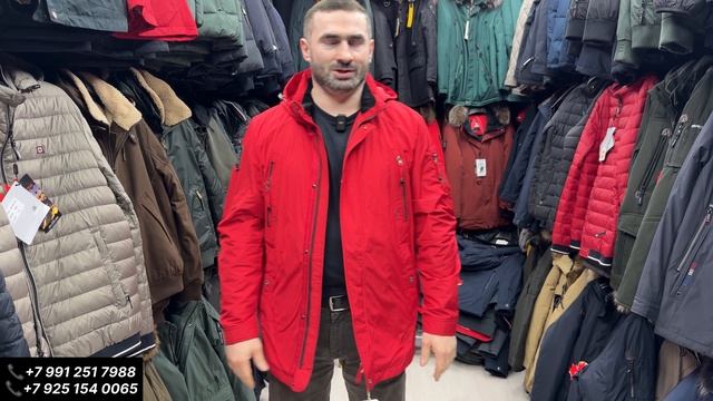 Мужские куртки у Виталика до 80 размера!