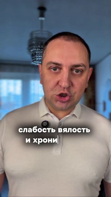 Печень укусит за руку