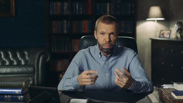 БВП. Занятие 1. Человек в поисках счастья. Адриан Крупчанский