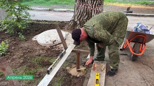 ПРОЕКТ СОСЕДИ  3 ВЫПУСК