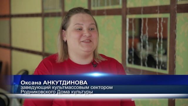 В Соликамском городском округе вновь стартовал большой летний проект Сельские каникулы.
