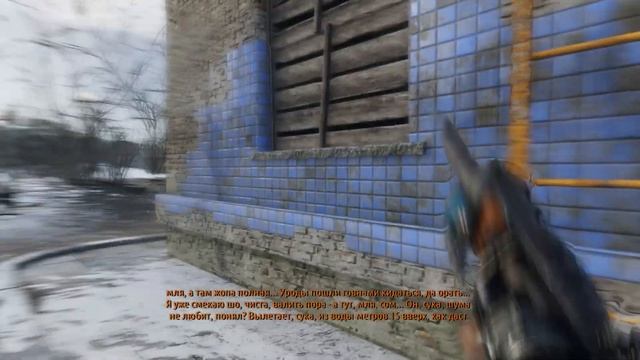 METRO EXODUS / МЕТРО ИСХОД ➖ #6 Царь Рыба