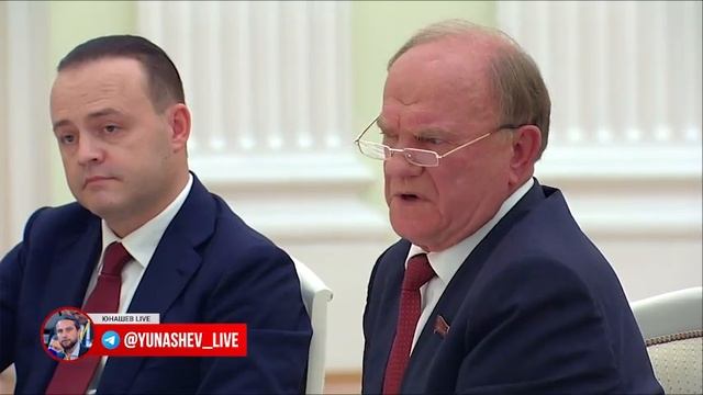 Зюганов пожаловался Путину на квитанцию за ЖКХ в 30 тысяч рублей