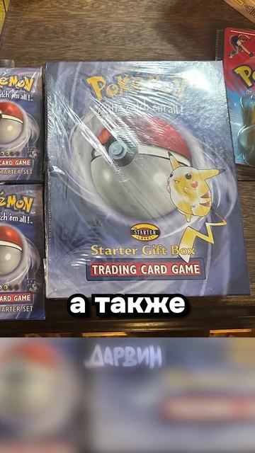 Бабушка шарит в инвестициях