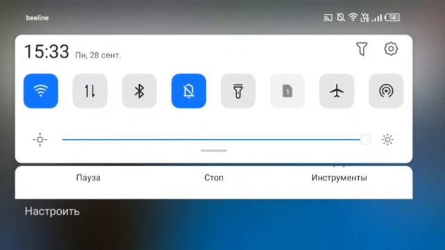как пройти кристальную лагуну