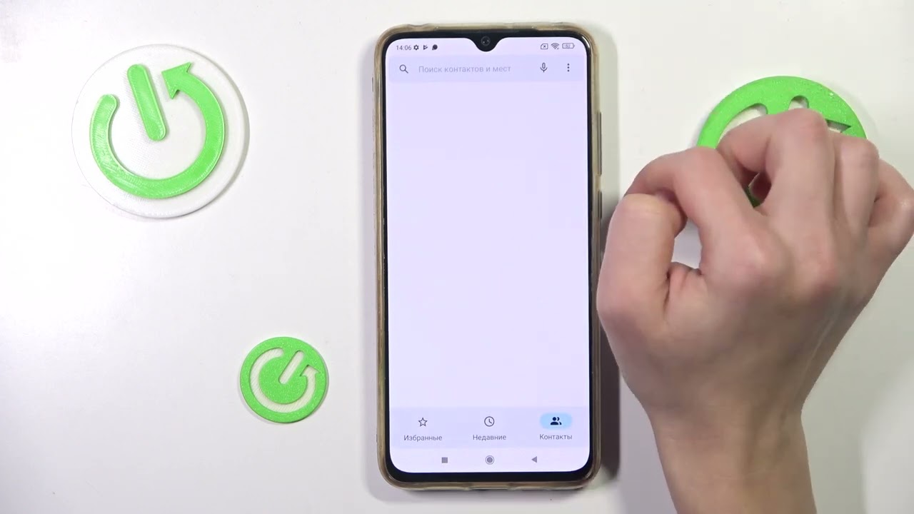 Как заблокировать номер телефона на XIAOMI Mi 9 Lite?  Блокировка контакта