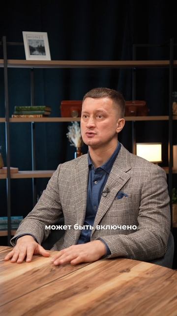 Что будет с квартирой?