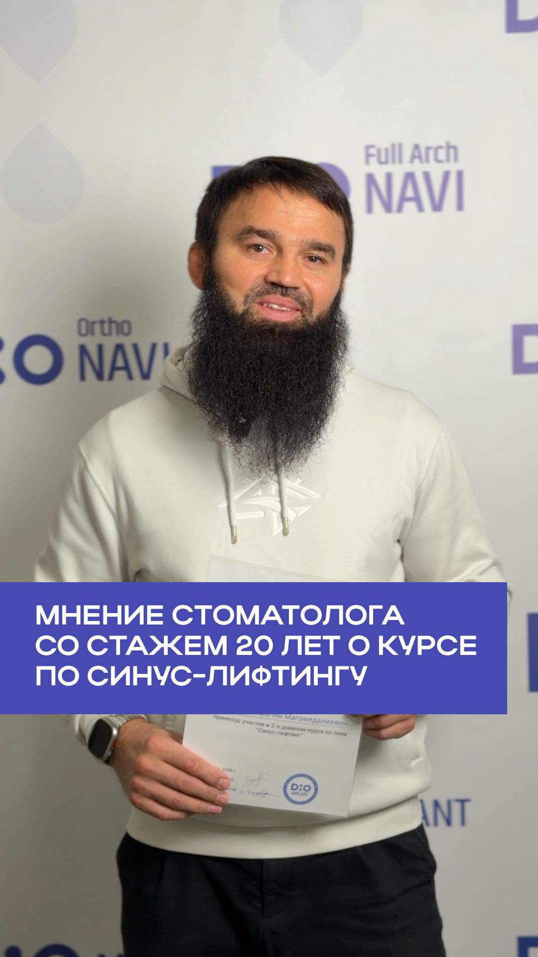 Читайте описание 