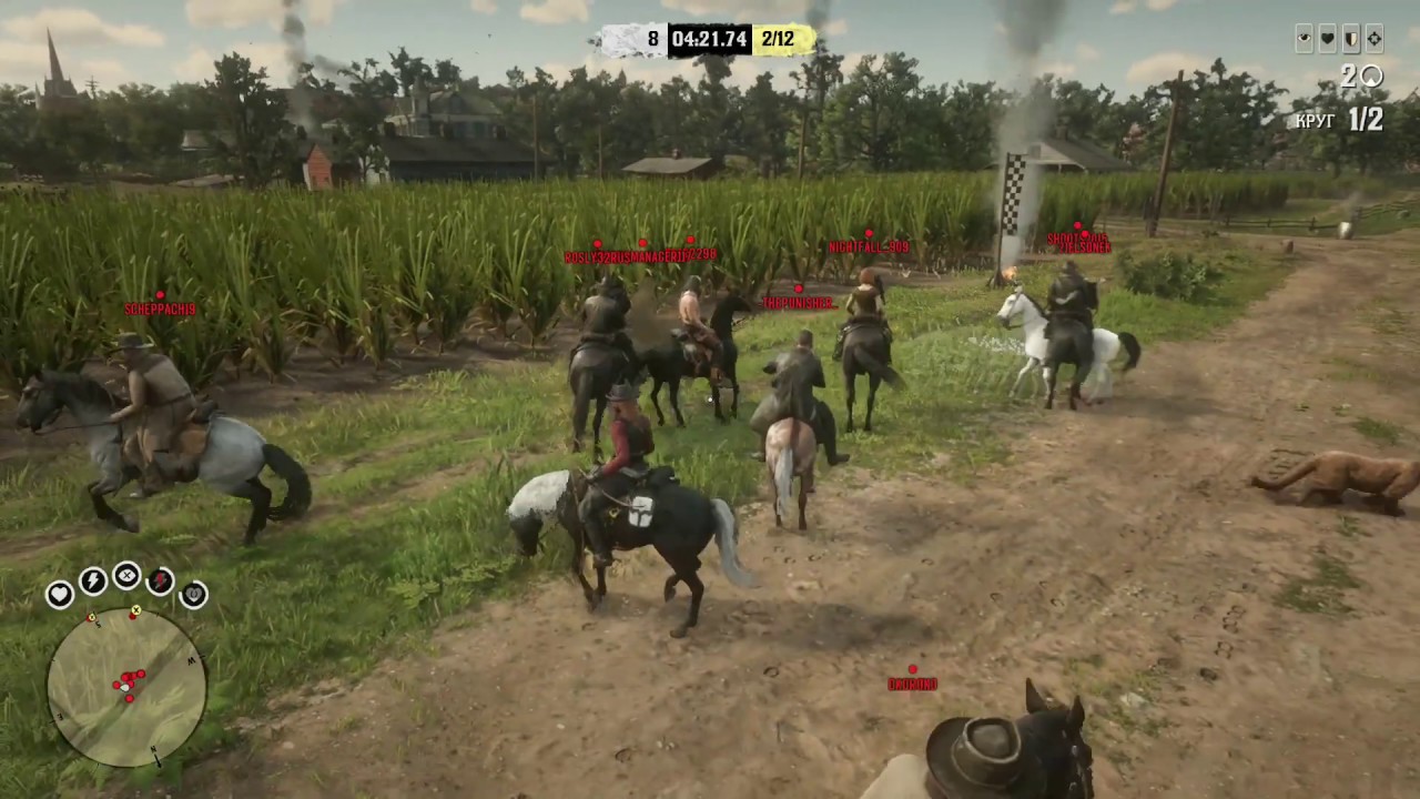 жесть в RDR ONLI