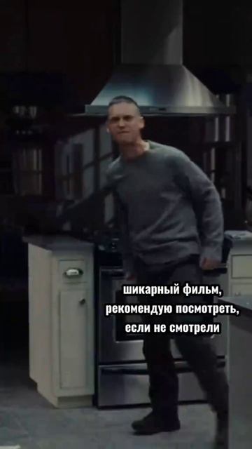 Братья - Хороший фильм на вечер
