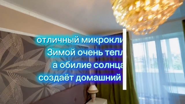 продажа просторной квартиры