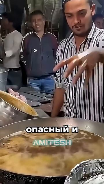 Супер способность трогать горячую воду амитеш физика