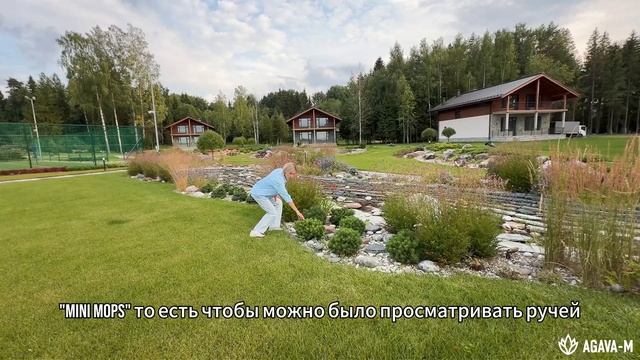 Ручей в Сказках Селигера  место для неспешных прогулок и красивых открытий.