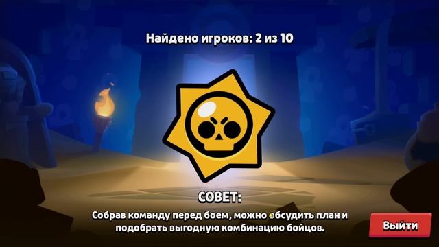 СПУСТЯ 4 ГОДА зашел в Бравл Старс  Brawl Stars Supercell  Сколько кубков у Red Cat мой клан.