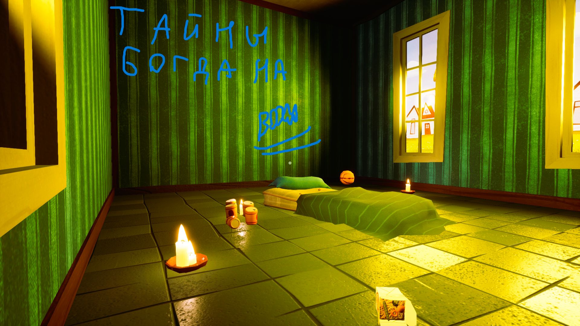 BABAY РУБИТЬСЯ В БОГДАНА HELLO NEIGHBOR 1 Подвал?