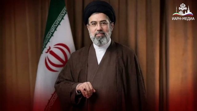 Часть послания Верховного Лидера Революции по случаю Недели Священной Обороны и годовщины мученическ