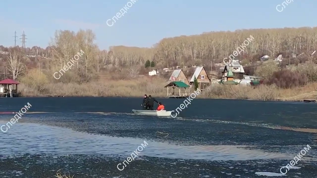 Обнаружение тела ребенка 01.05.2023
