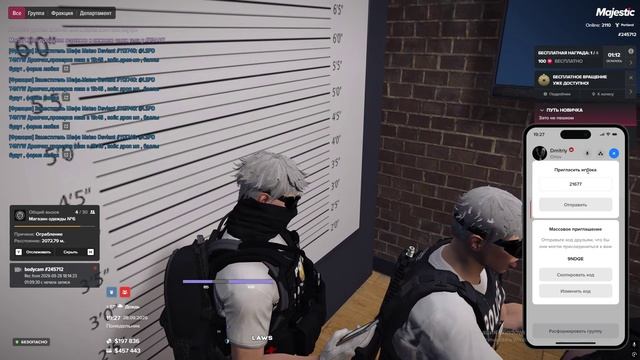 Нарушение от FIB