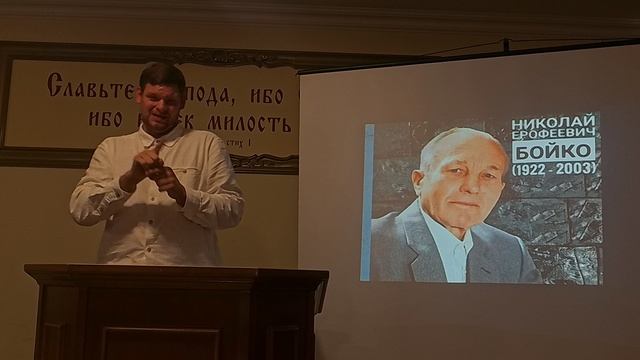 Ибо много званых а мало избранных