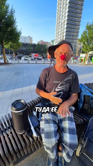 Как сделать левого человека за 1 минуту