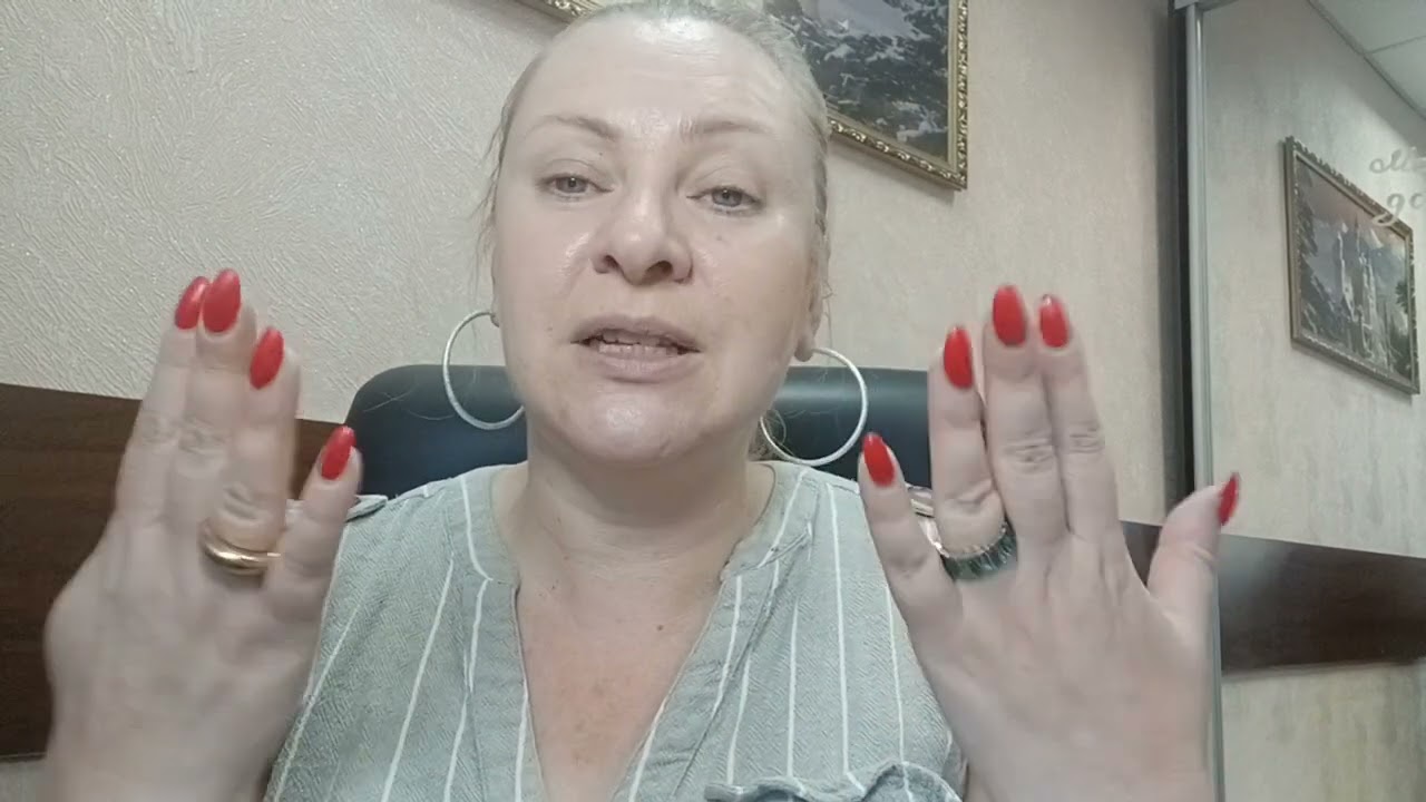 защита на кольцо