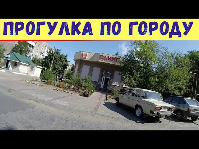 Брянка 2020  М-н  Тополь Микро-4 м-н Молодежный  СШ9  VLOG