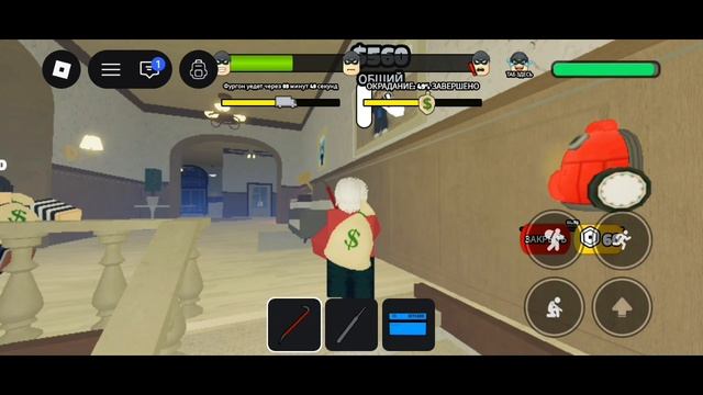 Мы стали грабителями в Roblox