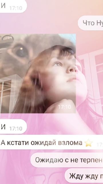 хахахахх