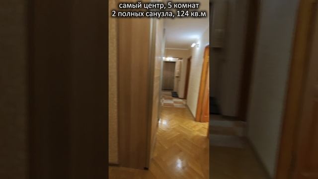 Седова 55
