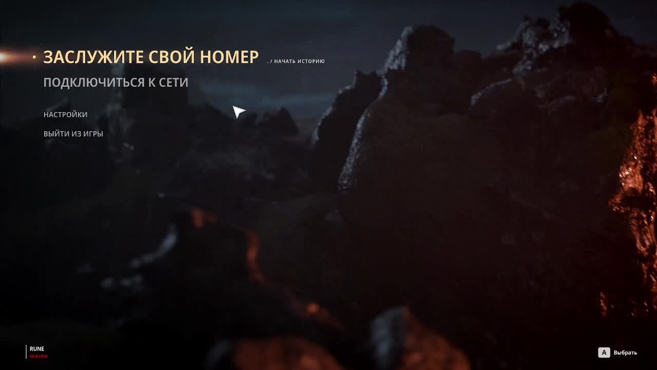 007 First Light — шпионский экшен про Джеймса Бонда