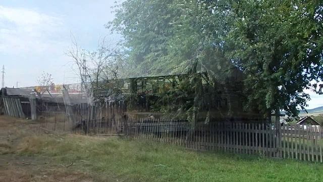 Ах Родина