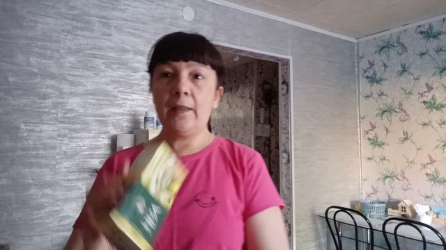 Что можно купить из продуктов на 3500 на сегодняшний день 