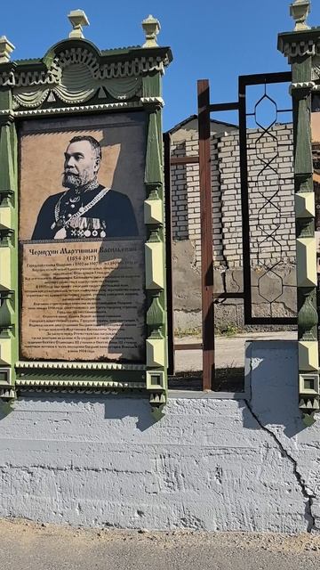 Открытие слетал мастеров в Наследии