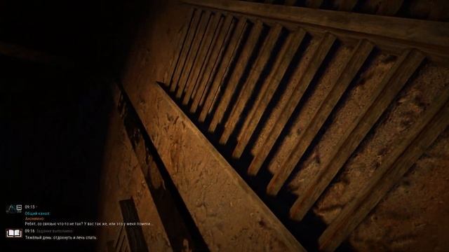 S.T.A.L.K.E.R. Ловец Снов v2.0 - Remastered 1 Ассистент.