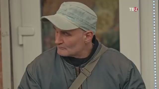 Волонтёр для следствия
